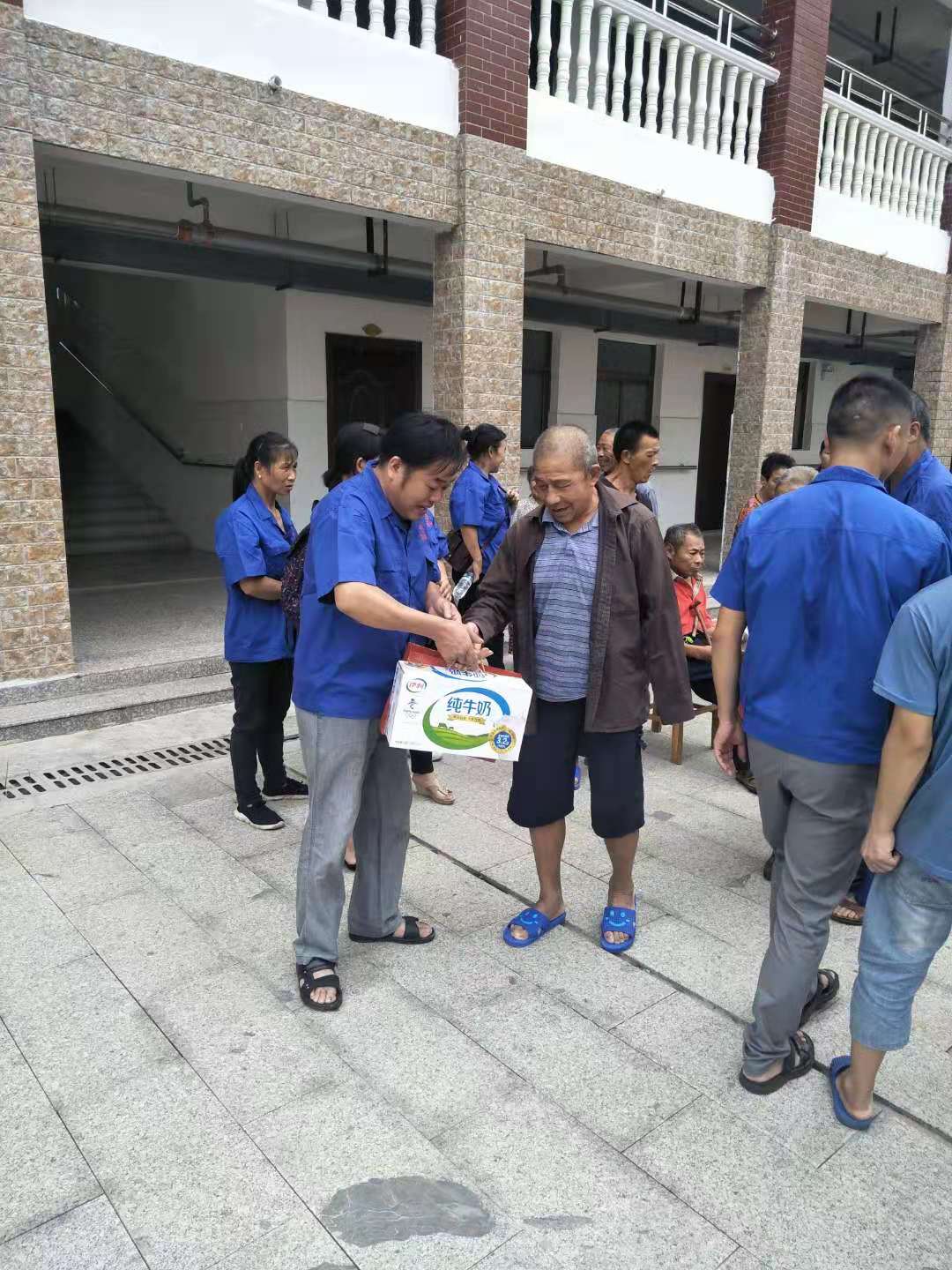 19.9.2養(yǎng)老院、漂流